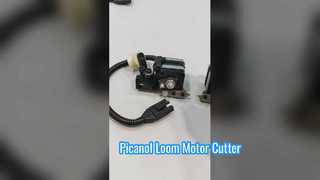 MOTOR CUTTER LH, MOTOR CUTTER RH