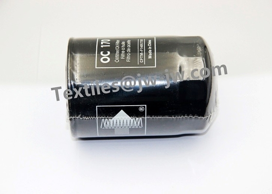 Staubli Dobby Black Metal Filter 520g Spare Parts  F14057701