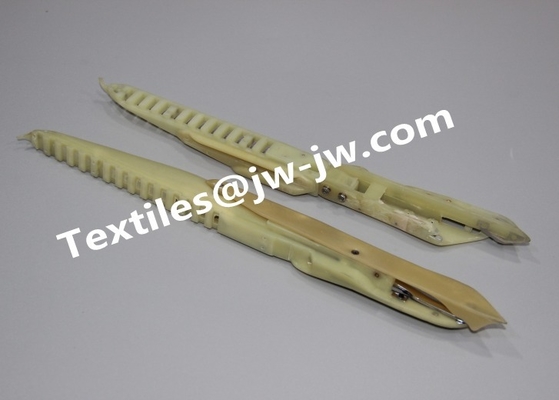 SOMET AC2S RAPIER GRIPPER LH EN RH Rapier Weefgetouw Reserveonderdelen R32005Y、R2005YD；R32004Y、R32004YR